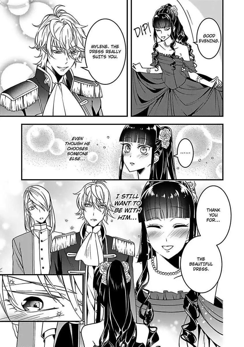 Akuyaku wa Kois Shicha Dame Desu ka? Chapter 2 5